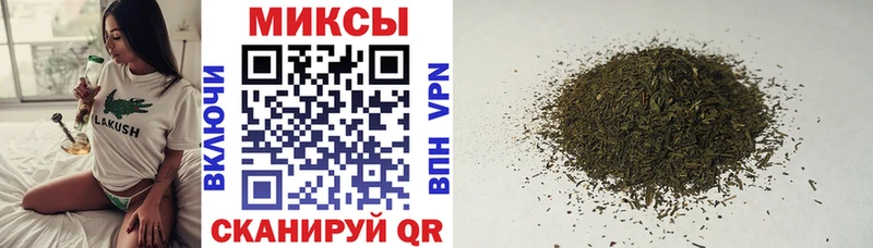 Бутират GHB  Циолковский 