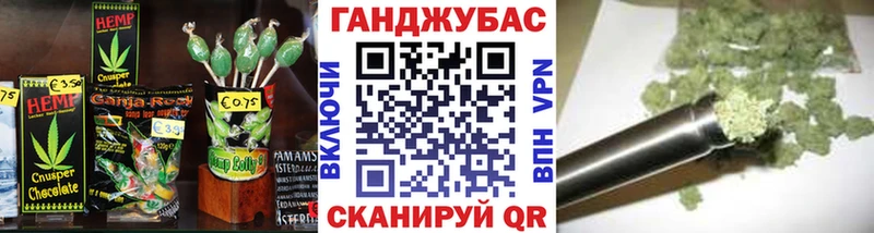 мориарти официальный сайт  как найти наркотики  Циолковский  Cannafood марихуана  гидра зеркало 