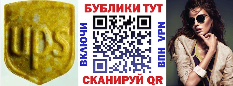 ЭКСТАЗИ louis Vuitton  даркнет какой сайт  Циолковский  магазин продажи наркотиков 