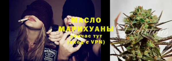 марки lsd Ладушкин