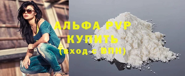 МДМА Кукмор