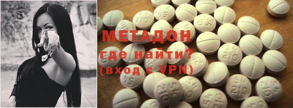 кристаллы Лабытнанги
