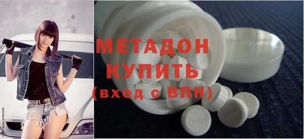 кристаллы Лабытнанги