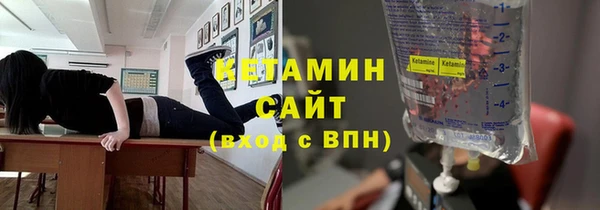 МДМА Кукмор