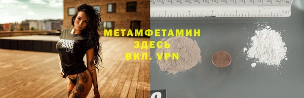 МДМА Кукмор