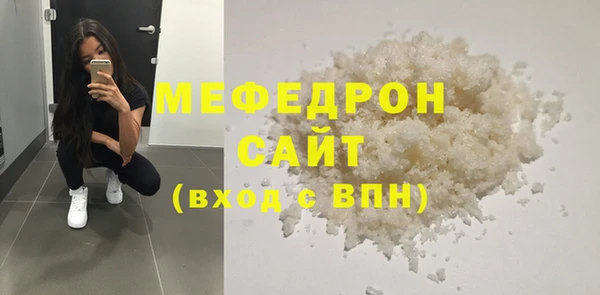 бутират Лагань