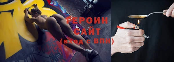 марки lsd Ладушкин
