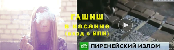 МДМА Кукмор