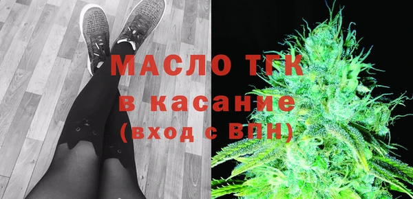 марки lsd Ладушкин