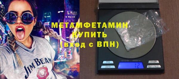 марки lsd Ладушкин