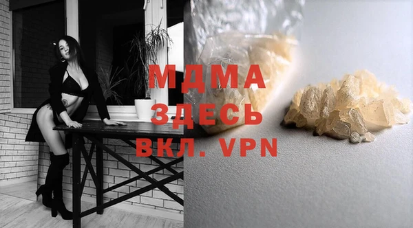марки lsd Ладушкин