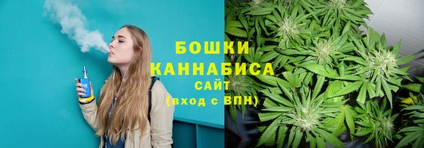 МДМА Кукмор