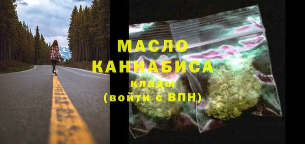марки lsd Ладушкин