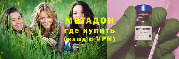 марки lsd Ладушкин